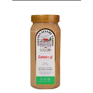 ارده دو آتیشه سنتی ممتاز 
