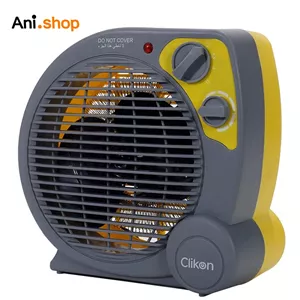 بخاری برقی فن هیتر کلیکان clikan (فروش ویژه فصل ) (پسکرایه)