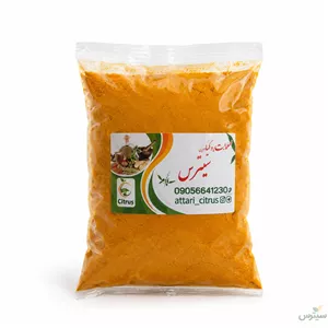 پودر زردچوبه اعلا و درجه یک، تهیه شده از چوب زردچوبه 