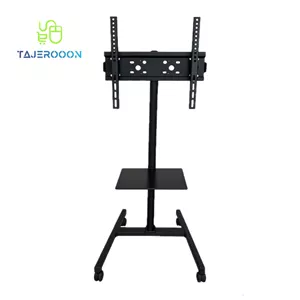 براکت X35 ترولی 32 تا 55 اینچ TV JACK