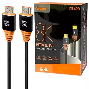 کابل 5 متری HDMI 8K دی نت D-NET DT-429