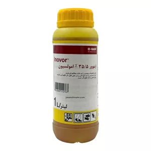 قارچکش اینوور آلمان
