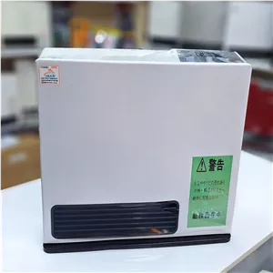 بخاری ژاپنی کلید راست 4000 وات کد 69