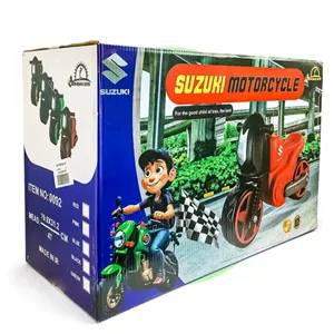 موتور سوزوکی اسباب بازی 120 کیلو تک جعبه امیرسان 0092