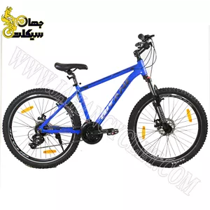 دوچرخه سایز 26 برند GITANE مدل G300