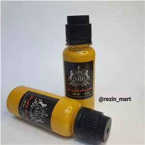 رنگ خمیری گل ماشی سنگ مصنوعی
