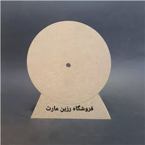 ساعت رومیزی قطر 15 سانت کد 2