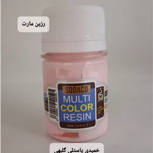 رنگ خمیری پاستلی گلبهی