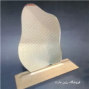آینه دفرمه هفت سین