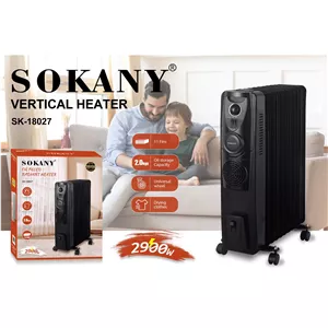 شوفاژ برقی روغنی سوکانی مدل SK-18027