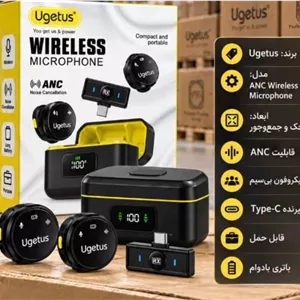 میکروفون ugetus مدل anc wireless microphone (فروش عمده پک های 2 عددی)