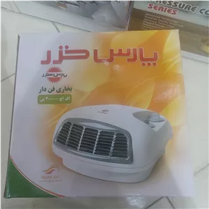 بخاری برقی پارس خزر فن دار بخاری رومیزی