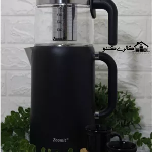 چای ساز زومیت