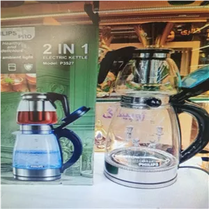 چای ساز جدید پیرکس شفاف ارسال رایگان