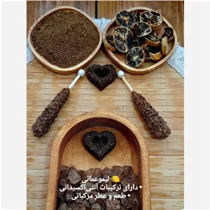 نبات لیمو عمانی