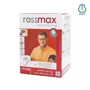 فشارسنج دیجیتالی بازویی رزمکس مدل CF175f 
