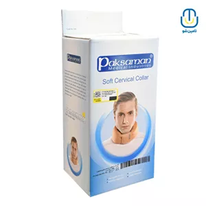 گردنبند طبی نرم کرم پاک سمن سایز L کد 222301040