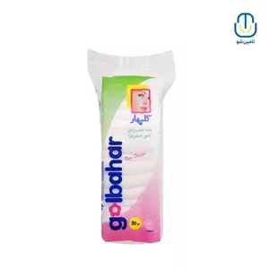 پنبه 50 گرمی گلبهار