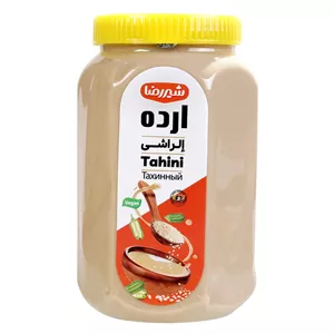 ارده ممتاز شیررضا- 1425 گرم