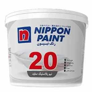 رنگ نیم پلاستیک نیپون کد 20 دبه 10 کیلویی (2.5 گالن)