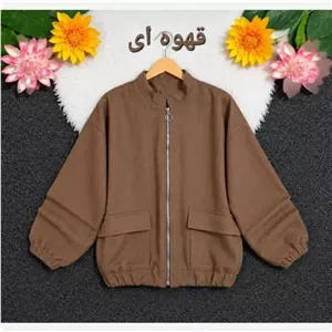 بامبر جکت فلونزی ضخیم گرم مناسب پاییز اسپرت روزمره مدل زیپدار با جیب
