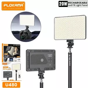 نورثابتLED 20W پلکاما Plokama U480
