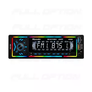 پخش خودرو مکسیدر مدل LS-81BT