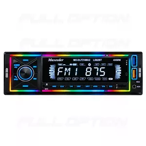 پخش خودرو مکسیدر مدل LS-82BT