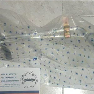 لوله رفت و برگشت گاز کولر مافلردار پژو 206 ایساکو