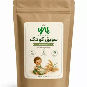 سویق کودک یاس ارگانیک 100 گرمی