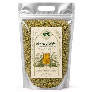 بومادران 200 گرم