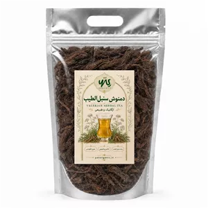 سنبل الطیب 500 گرم