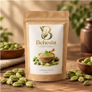 پودر هل خالص و تازه 20 گرمی