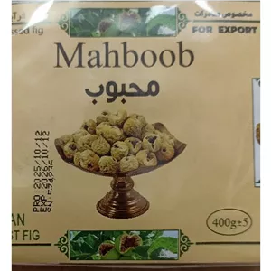 انجیر فرایند شده مخصوص صادرات 