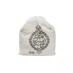 حنا عبدالحسین نیم کیلویی
