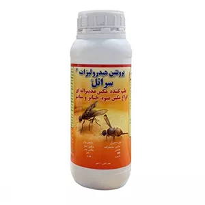 حشره کش پروتئین هیدرولیزات سراتل