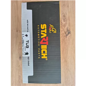  کیت تسمه دینام پژو 206 تیپ 2و 3 