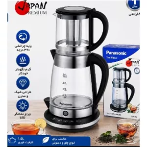 چای ساز روهمی پاناسونیک صفحه لمسی نمایش ال ای دی