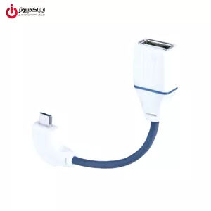 کابل تبدیل OTG میکرو USB دایو مدل DAIYO CP 2516