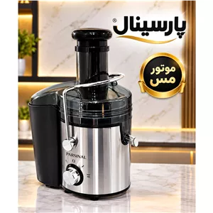 ابمیوه گیری پارسینال  تک کاره2سال گارانتیپسکرایه پستی