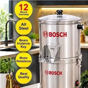 سبزی خرد کن BOSCH
