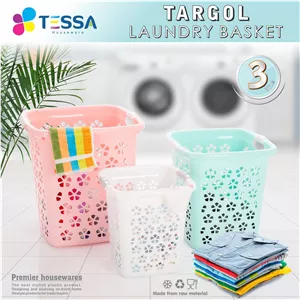 سبد رخت ترگل تسّا سه سایز کاربردی و جذاب