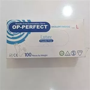 دستکش یکبار مصرف اپی پرفکت لاتکس بدون پودر 100 عددی