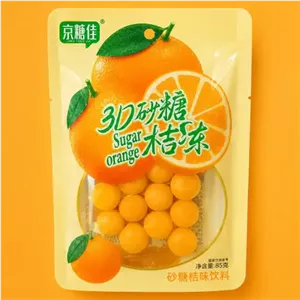 پاستیل خیس ژله ای با طعم پرتقال