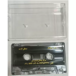 نوار کاست استاد پناهیان با موضوع منطق لذت