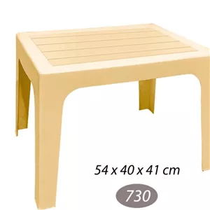 میز عسلی طرح چوب کد 730 ناصر پلاستیک