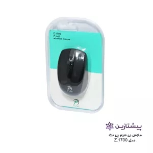 ماوس بی سیم پی نت مدل P NET Z.1700