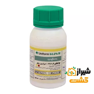 قارچ کش یونیفرم 44 6% 250 میلی لیتری سینجنتا