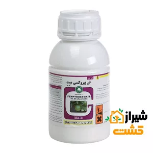 کنه کش فن پیروکسی میت (اورتوس) 5% نیم لیتری گل سم