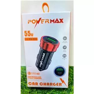 شارژر فندکی ماشین 55W اورجینال برند پاورمکس